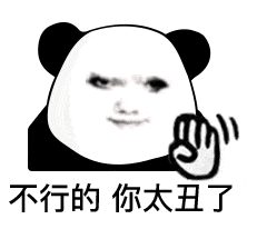 今日头条拥抱表情包,拥抱表情包，解锁快乐社交新姿势