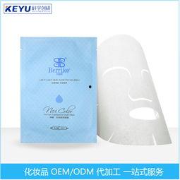 韶关网红面膜代加工定制,打造个性化护肤新潮流