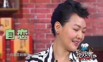 汪小菲爆料博主是谁啊视频,揭秘背后真相