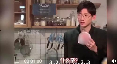 搞笑采访明星,笑料百出！明星搞笑采访幕后花絮大揭秘