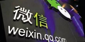 评网红兴起,网络影响力崛起的浪潮与启示