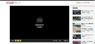 头条如何自己发图片视频,如何利用头条平台发布个性化图片和视频内容