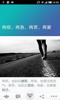 今日头条最伤感语录大全