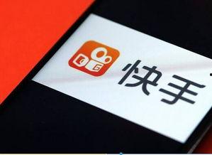 快手图片上传到头条