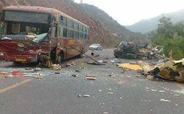 云南临沧车祸新闻头条