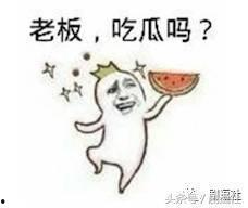 关于吃瓜群众的意思,网络时代的旁观者与评论者