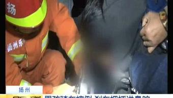 扬州吃瓜事件视频