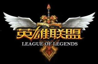 最新lol手游宝典爆料,揭秘全新英雄与游戏玩法革新