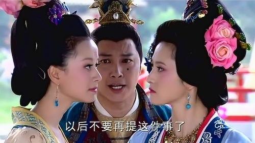 帝王妾在线观看,宫廷秘恋，权谋与爱情的纠葛