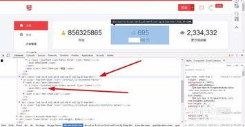 如何分析头条号粉丝量,深度分析粉丝增长策略