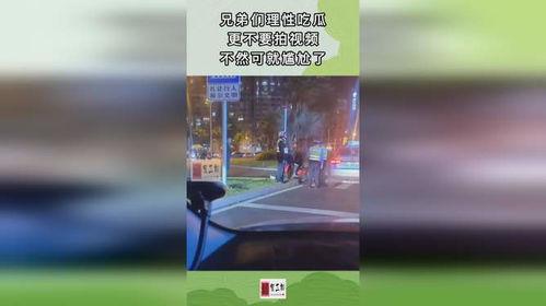 员工吃瓜视频拍摄