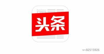 头条的推荐怎么改,如何根据推荐精准打造爆款文章副标题