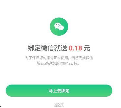 戒掉刷头条,拥抱高效生活新篇章