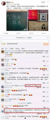 华为前员工最新爆料视频,揭秘公司内部惊人内幕