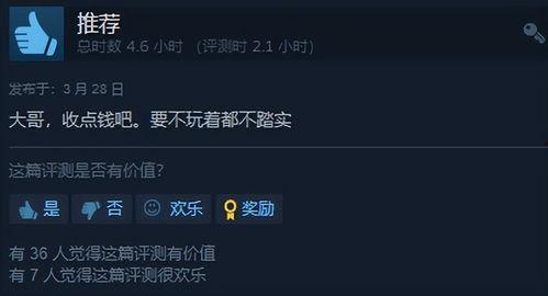 头条小刀真名叫什么,头条小刀的真实身份，原来他叫...