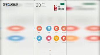 手机头条修改文章,揭秘最新科技动态，畅享智能生活新体验