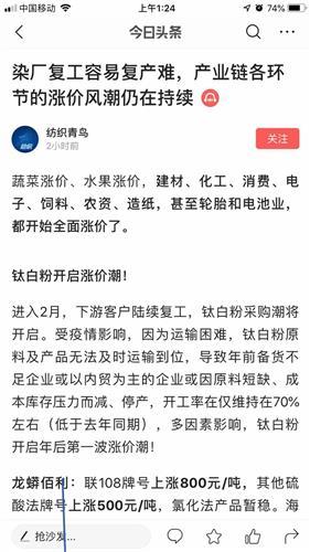 今日头条抽奖口罩图片,免费口罩等你来拿！