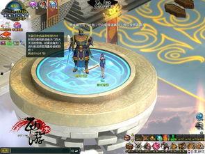 最新天宫宝库爆料图片,最新爆料图片带你领略神秘宇宙宝藏