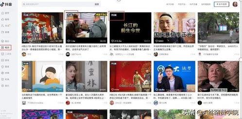 爆料睢宁猴哥视频播放网站,睢宁猴哥视频网站火爆背后的秘密