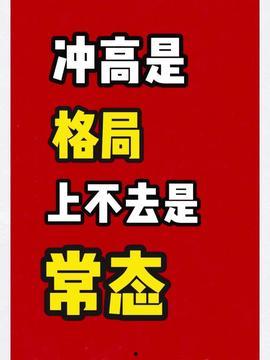 今日头条沪漂仔,逐梦大都市的青春奋斗记