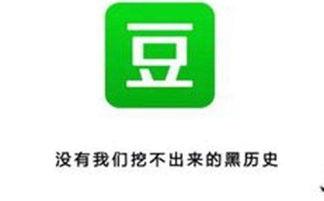 八组新闻爆料,揭秘最新热点事件背后的真相与内幕”