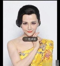 梨涡的明星名字,揭秘那些拥有迷人梨涡的明星风采