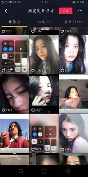 网红拍视频为何那么清晰,技术解析与拍摄技巧