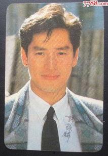 1990年 香港明星,1990年香港影视明星璀璨群星闪耀时刻