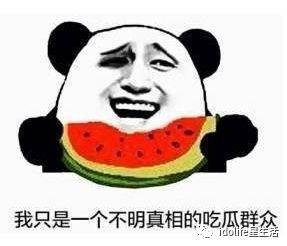 最快乐的事吃瓜,揭秘最快乐的事——吃瓜体验全解析