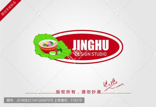 头条号食品标志,如何轻松识别健康美味