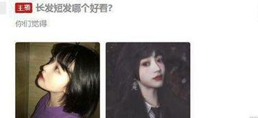 斗鱼可乐吃瓜,揭秘网络红人的幕后故事