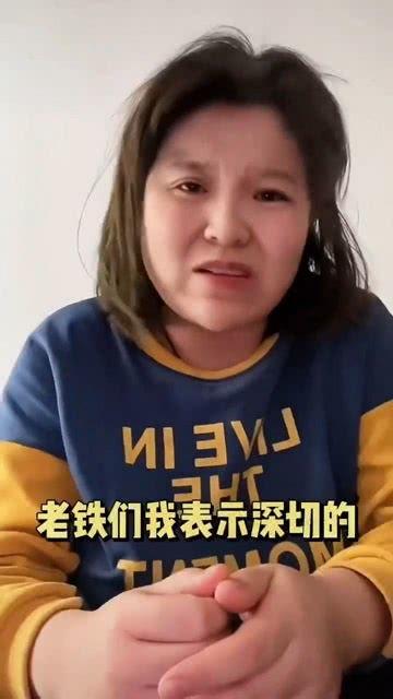 网红反差吃瓜,揭秘光鲜背后的真实生活