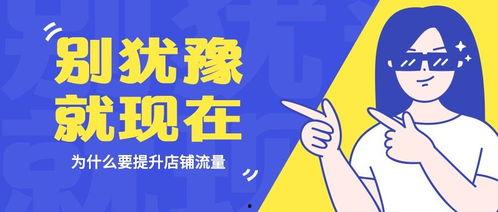 和推特每日大赛差不多的,精彩瞬间回顾与热门话题盘点