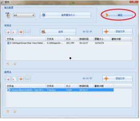 如何在微头条里加视频,如何在微头条上添加视频，提升内容吸引力