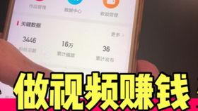 头条创作者赚收益,揭秘头条创作者如何轻松赚取丰厚收益