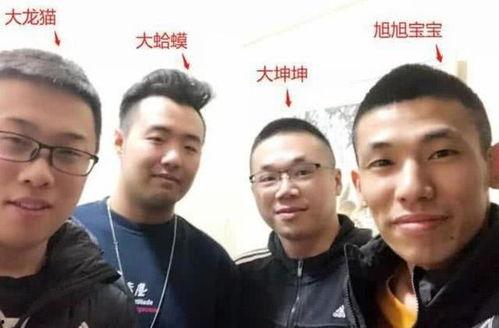 爆料大佬坤哥视频大全集,揭秘娱乐圈大佬的精彩瞬间