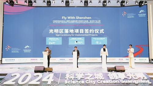 深圳文锦渡新闻头条,聚焦文锦渡口岸新动态，共话区域发展新篇章